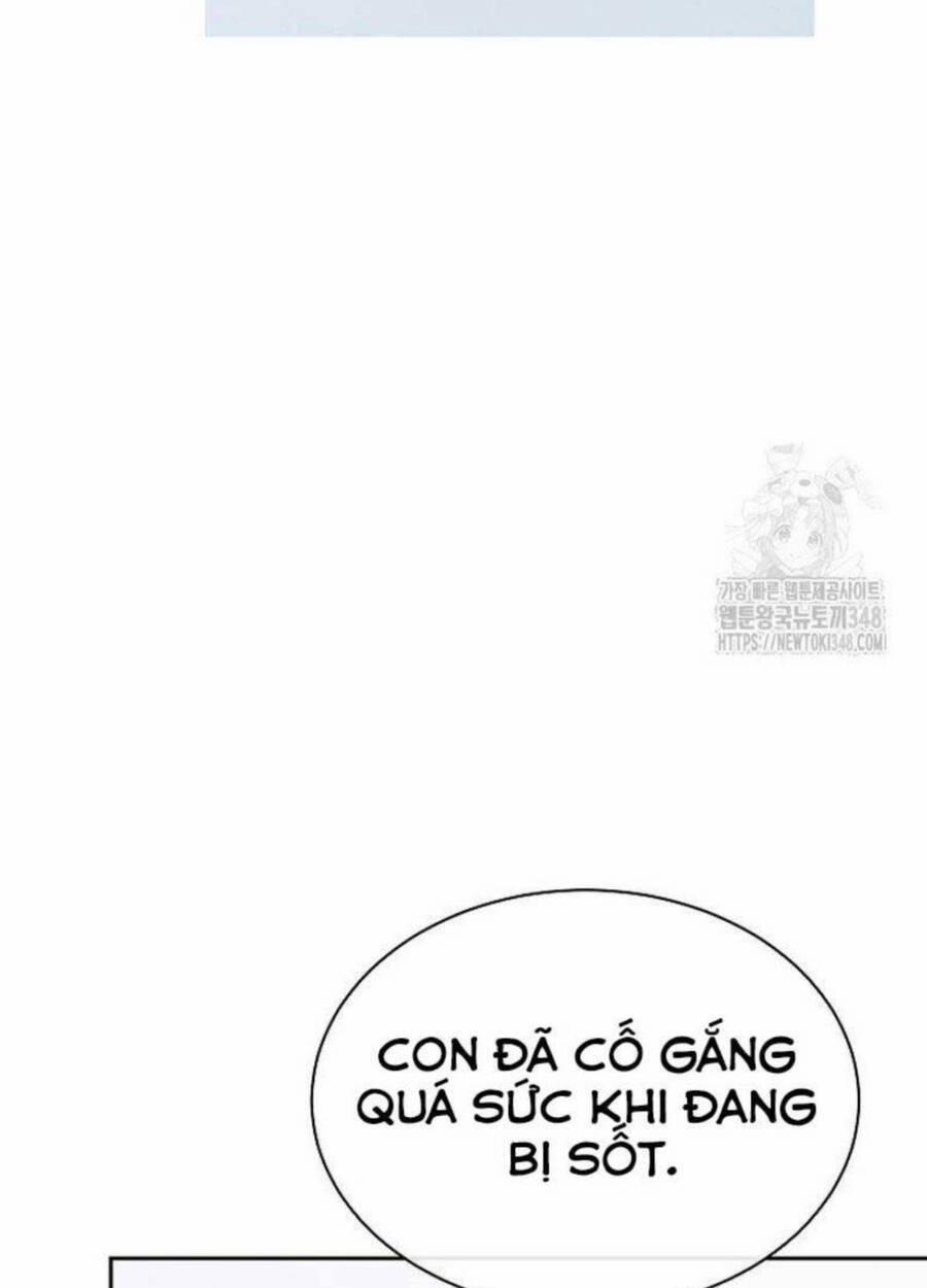 Thiên Tài Âm Nhạc Trường Trung Học 19 trang 5