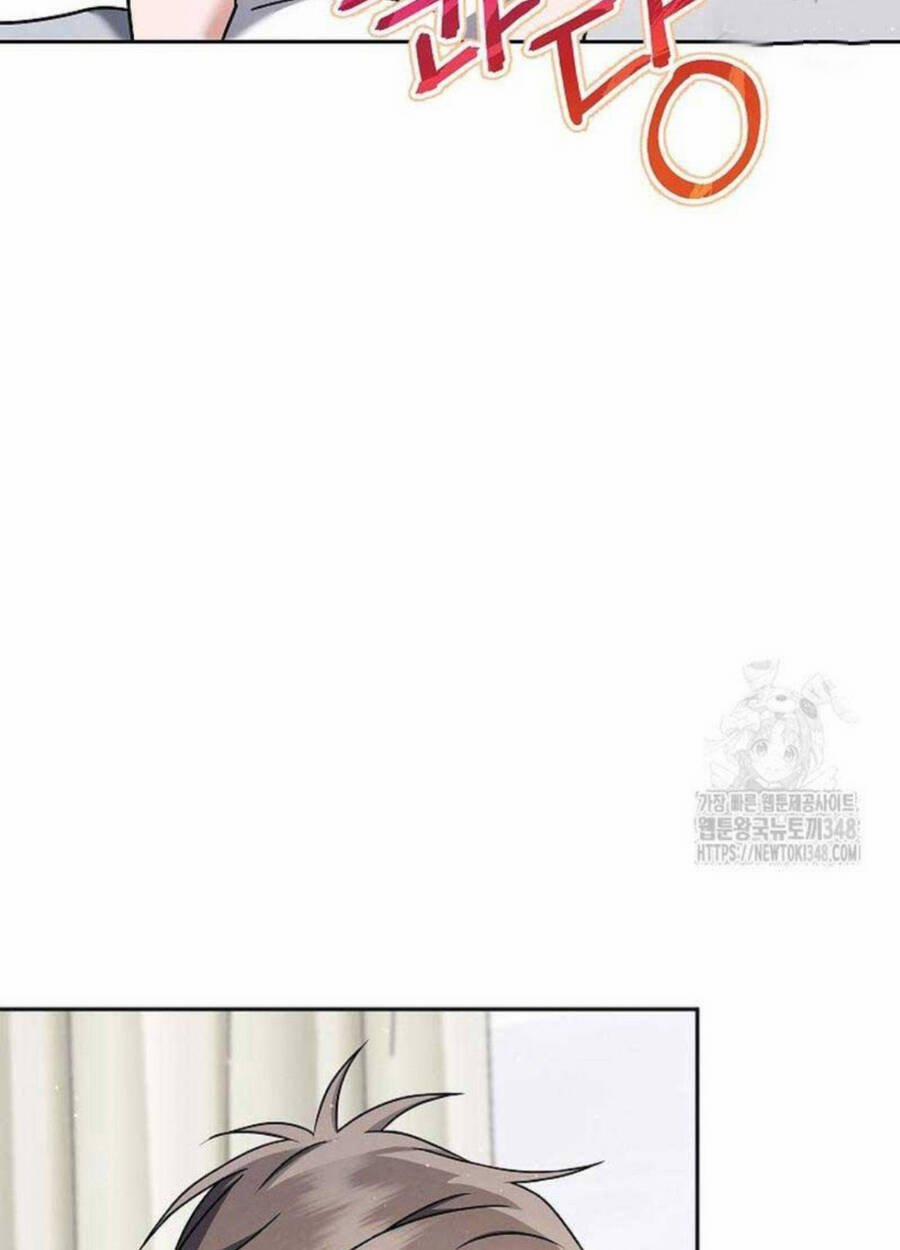 Thiên Tài Âm Nhạc Trường Trung Học 19 trang 51