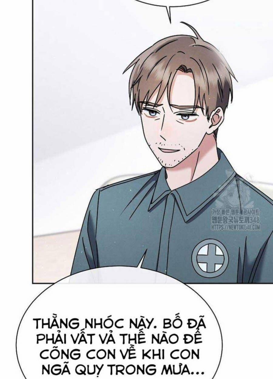 Thiên Tài Âm Nhạc Trường Trung Học 19 trang 6