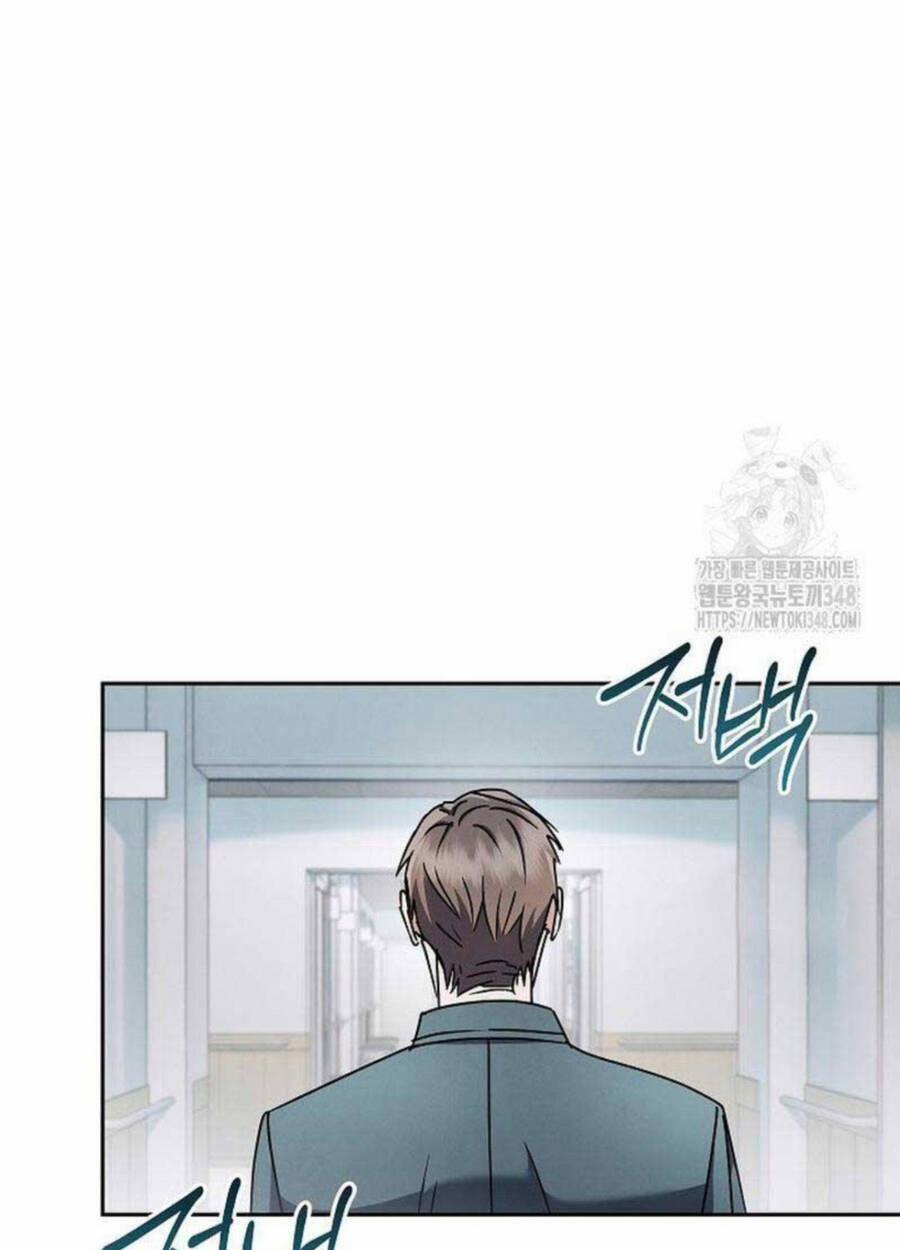 Thiên Tài Âm Nhạc Trường Trung Học 19 trang 73