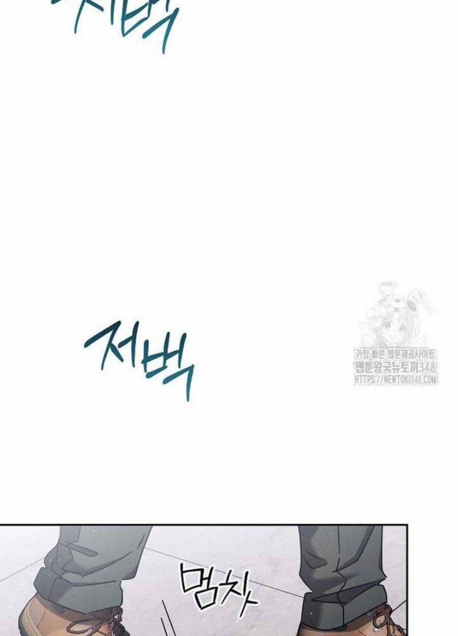 Thiên Tài Âm Nhạc Trường Trung Học 19 trang 74