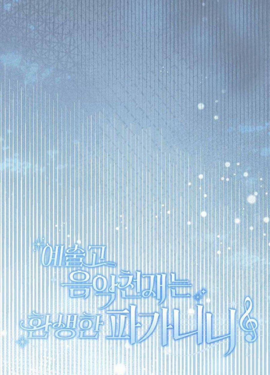 Thiên Tài Âm Nhạc Trường Trung Học 19 trang 81