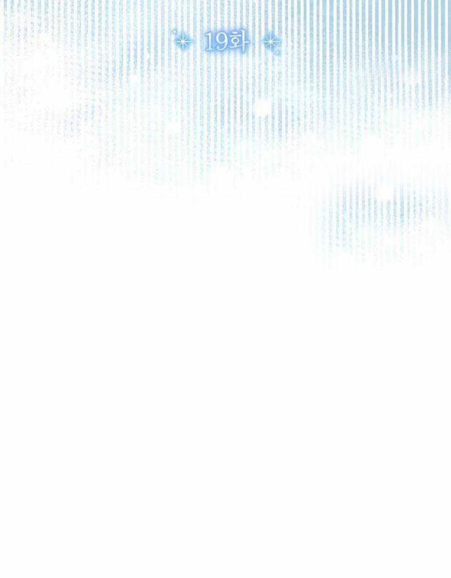 Thiên Tài Âm Nhạc Trường Trung Học 19 trang 82