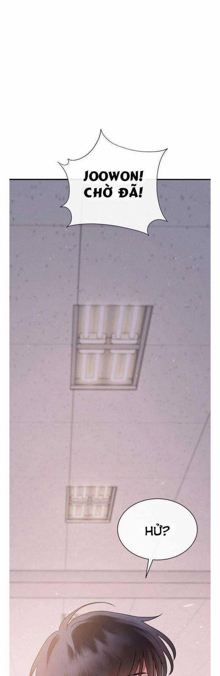 Thiên Tài Âm Nhạc Trường Trung Học 2 trang 0