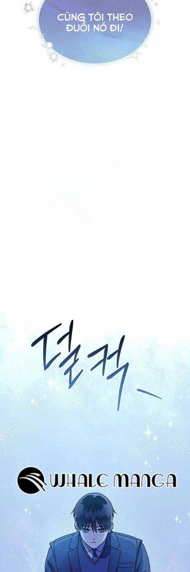 Thiên Tài Âm Nhạc Trường Trung Học 2 trang 26