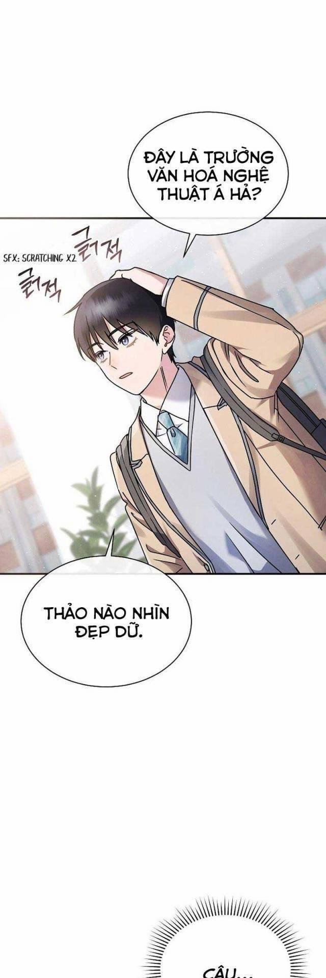 Thiên Tài Âm Nhạc Trường Trung Học 2 trang 64