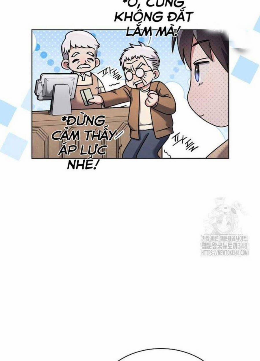 Thiên Tài Âm Nhạc Trường Trung Học 20 trang 17