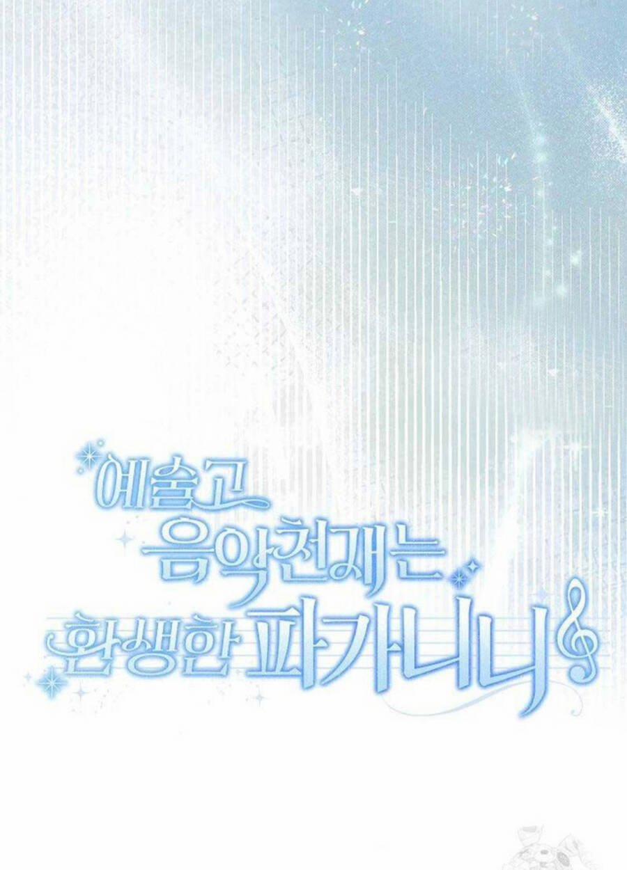 Thiên Tài Âm Nhạc Trường Trung Học 20 trang 21