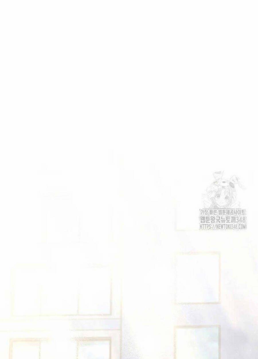 Thiên Tài Âm Nhạc Trường Trung Học 20 trang 4