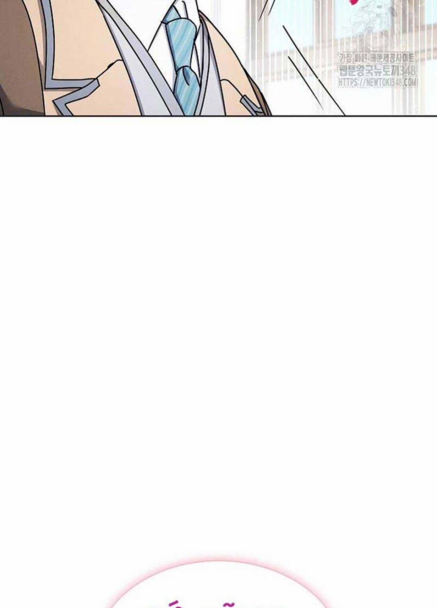 Thiên Tài Âm Nhạc Trường Trung Học 20 trang 47