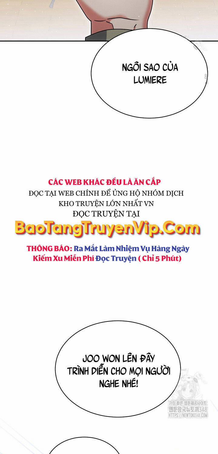 Thiên Tài Âm Nhạc Trường Trung Học 21 trang 17
