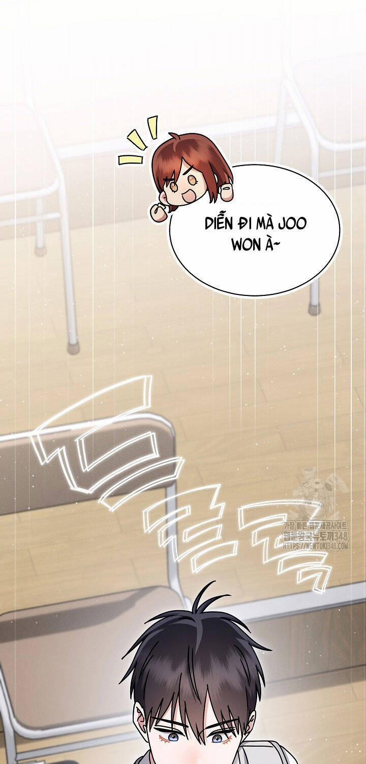 Thiên Tài Âm Nhạc Trường Trung Học 21 trang 26