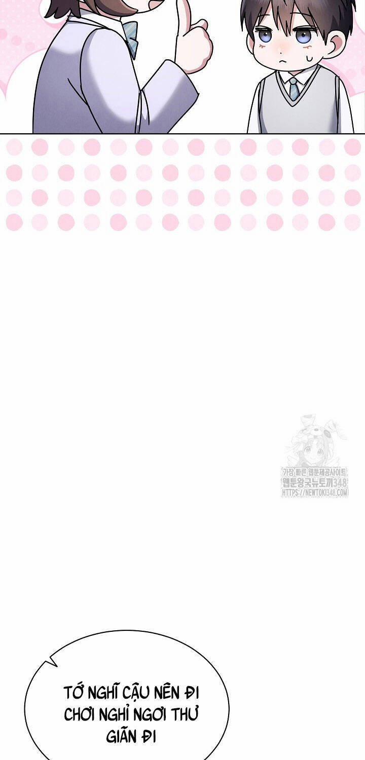 Thiên Tài Âm Nhạc Trường Trung Học 21 trang 63