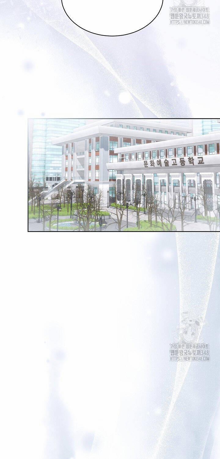 Thiên Tài Âm Nhạc Trường Trung Học 21 trang 68