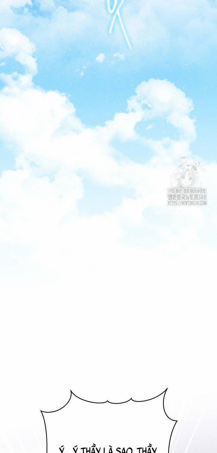 Thiên Tài Âm Nhạc Trường Trung Học 21 trang 72