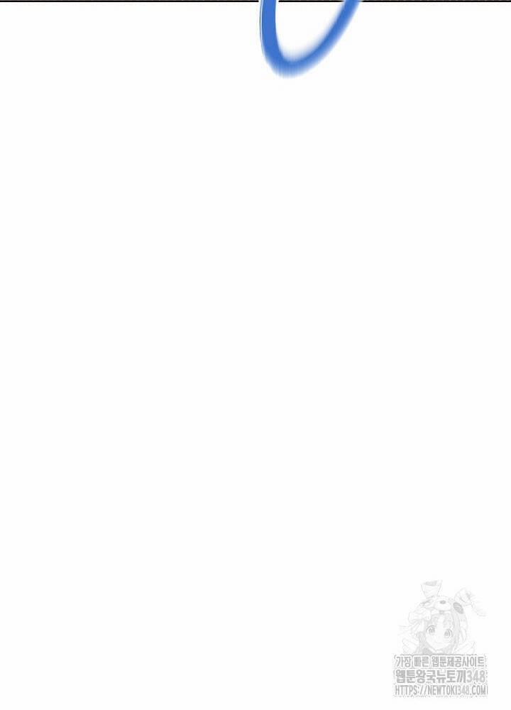 Thiên Tài Âm Nhạc Trường Trung Học 21 trang 74