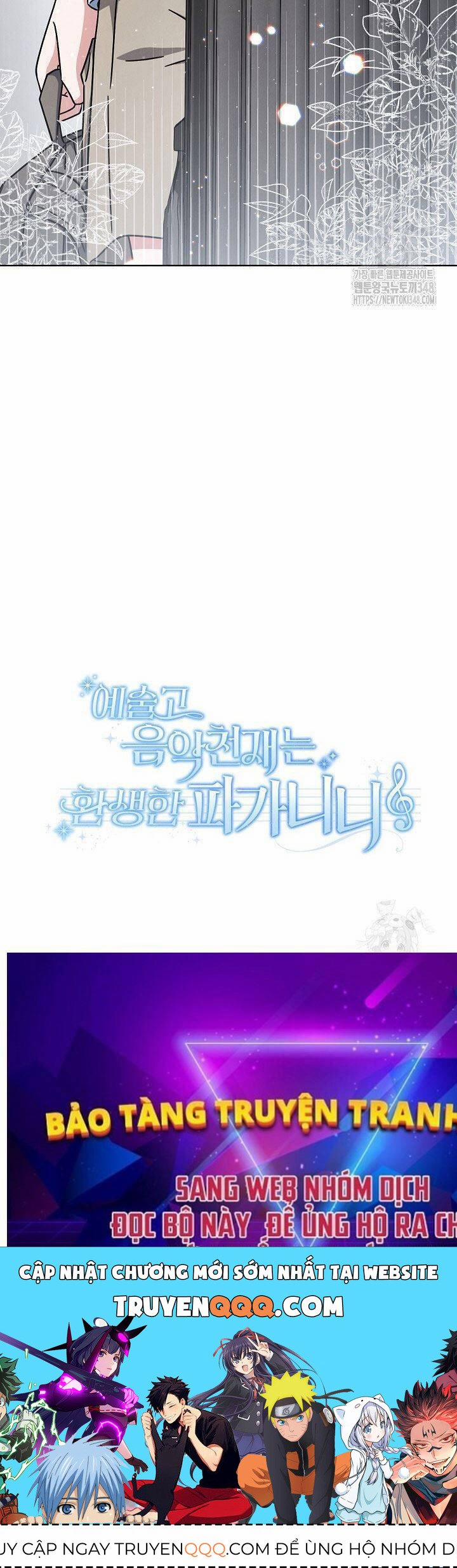 Thiên Tài Âm Nhạc Trường Trung Học 21 trang 82