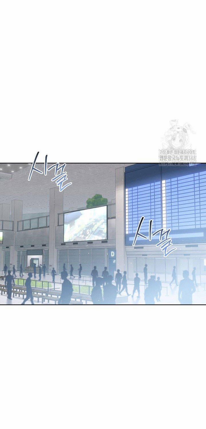 Thiên Tài Âm Nhạc Trường Trung Học 22 trang 17