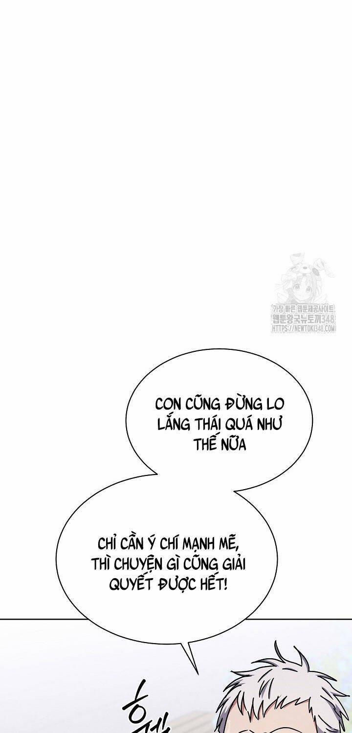 Thiên Tài Âm Nhạc Trường Trung Học 22 trang 25