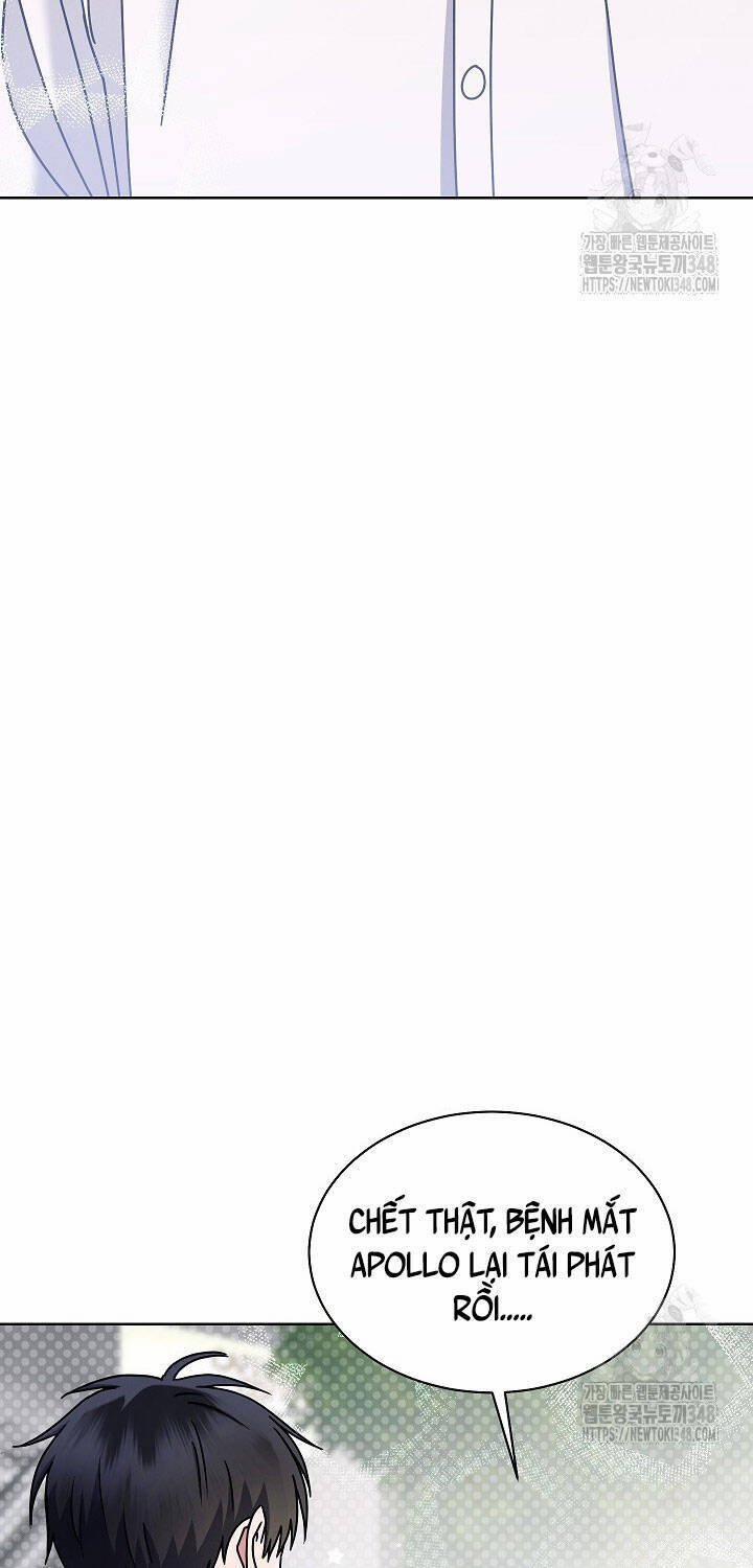 Thiên Tài Âm Nhạc Trường Trung Học 22 trang 31