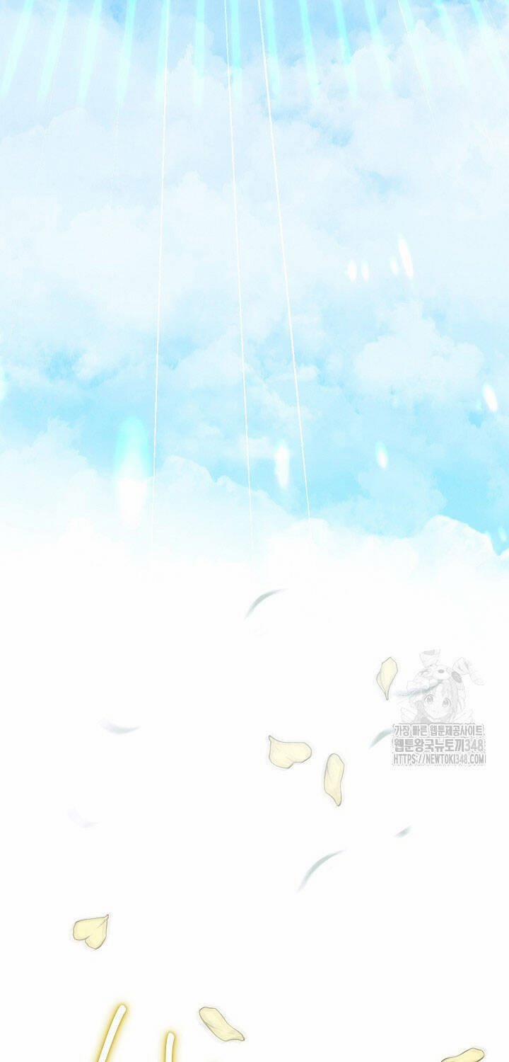 Thiên Tài Âm Nhạc Trường Trung Học 22 trang 75