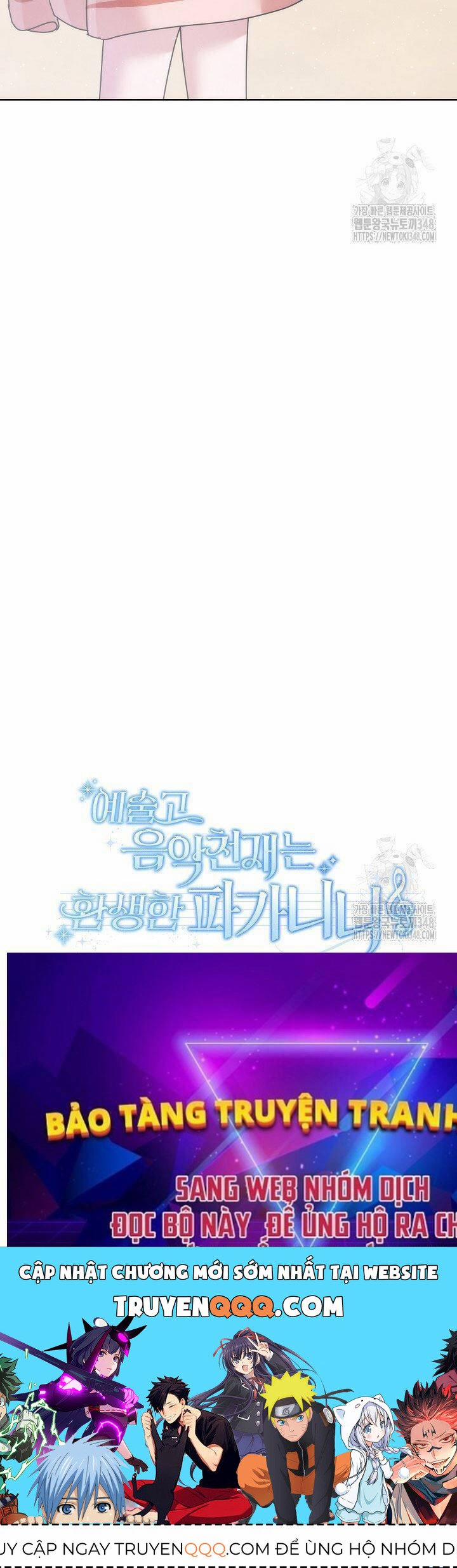 Thiên Tài Âm Nhạc Trường Trung Học 22 trang 85