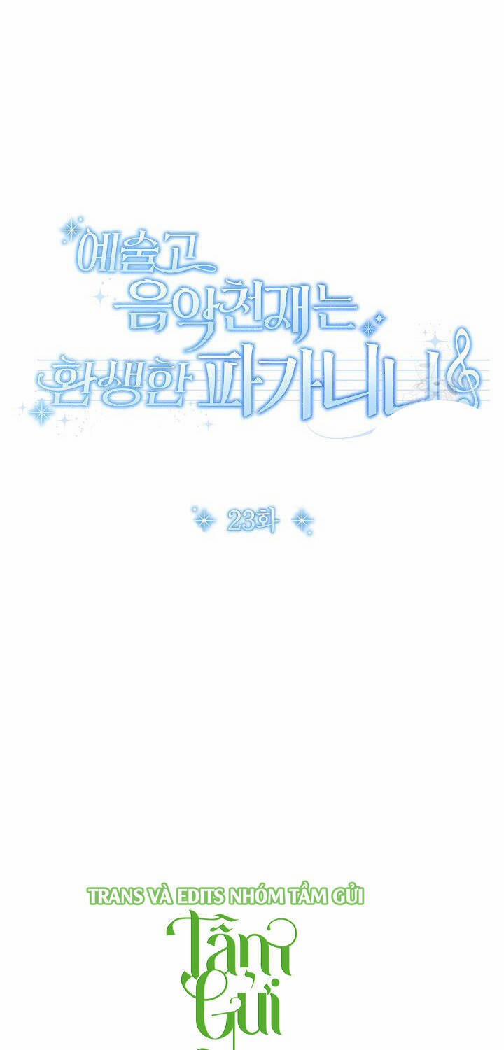 Thiên Tài Âm Nhạc Trường Trung Học 23 trang 11