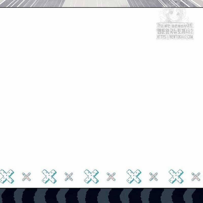 Thiên Tài Âm Nhạc Trường Trung Học 29 trang 11