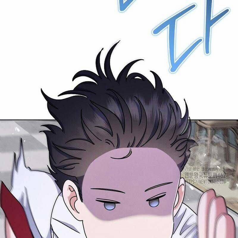 Thiên Tài Âm Nhạc Trường Trung Học 29 trang 15