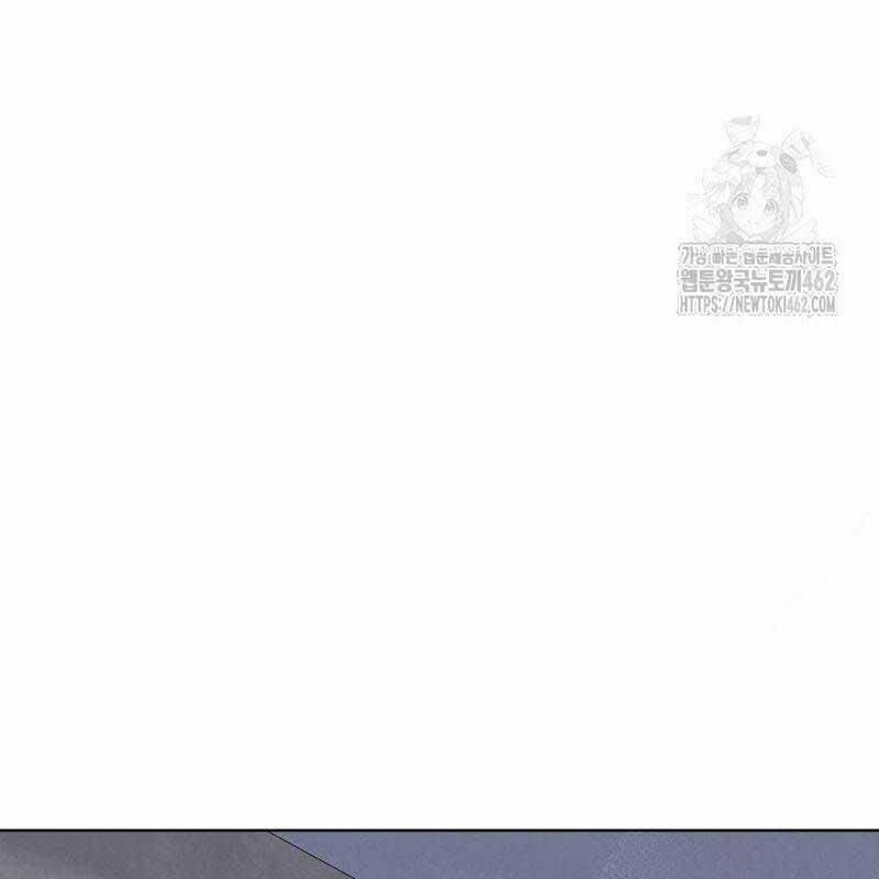 Thiên Tài Âm Nhạc Trường Trung Học 29 trang 20