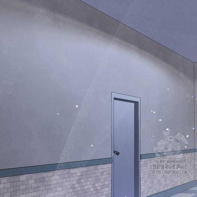 Thiên Tài Âm Nhạc Trường Trung Học 29 trang 21