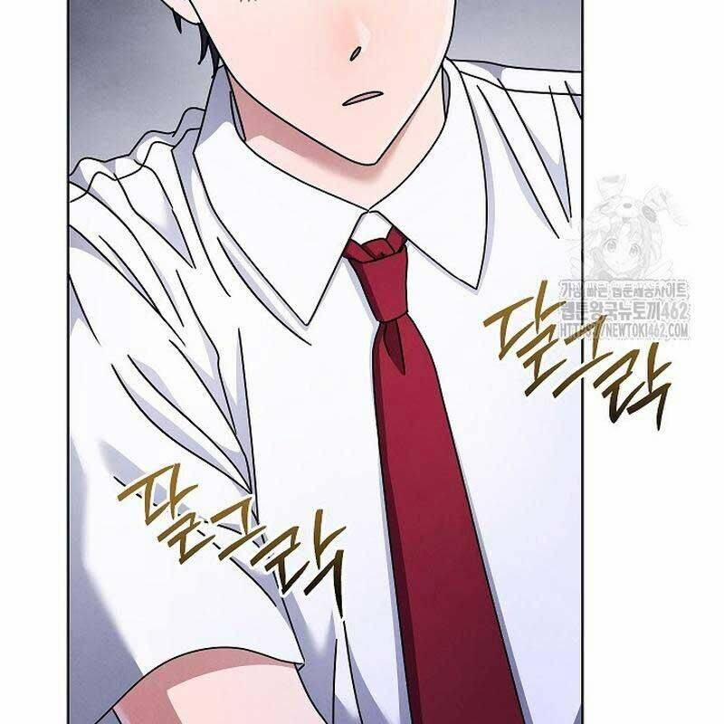 Thiên Tài Âm Nhạc Trường Trung Học 29 trang 26