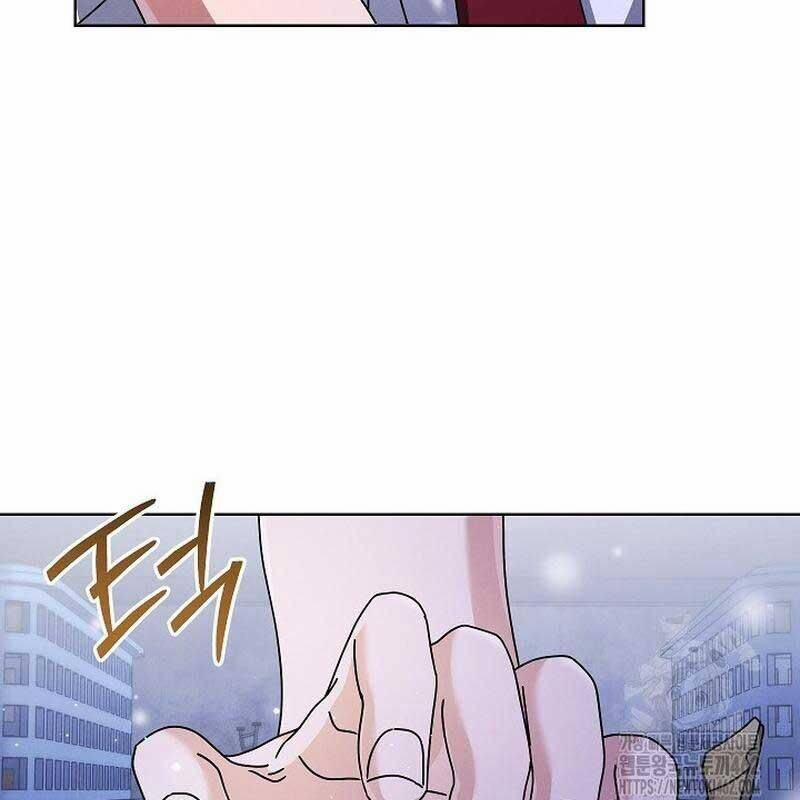 Thiên Tài Âm Nhạc Trường Trung Học 29 trang 27