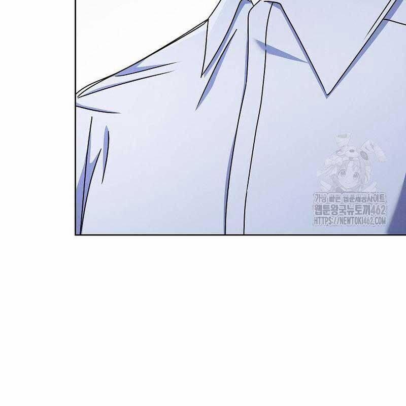 Thiên Tài Âm Nhạc Trường Trung Học 29 trang 3