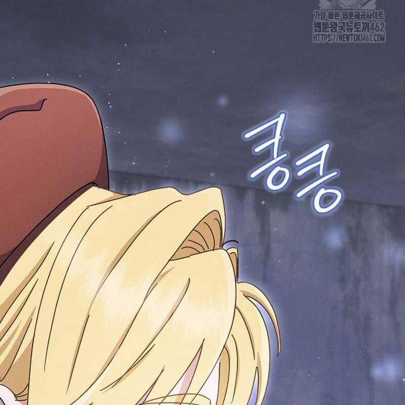 Thiên Tài Âm Nhạc Trường Trung Học 29 trang 34