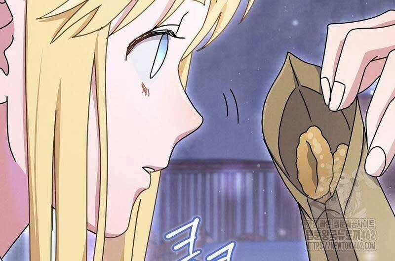 Thiên Tài Âm Nhạc Trường Trung Học 29 trang 35