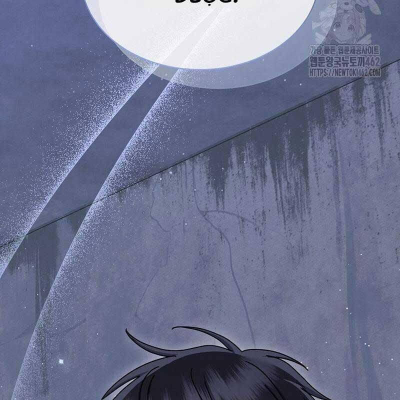 Thiên Tài Âm Nhạc Trường Trung Học 29 trang 48