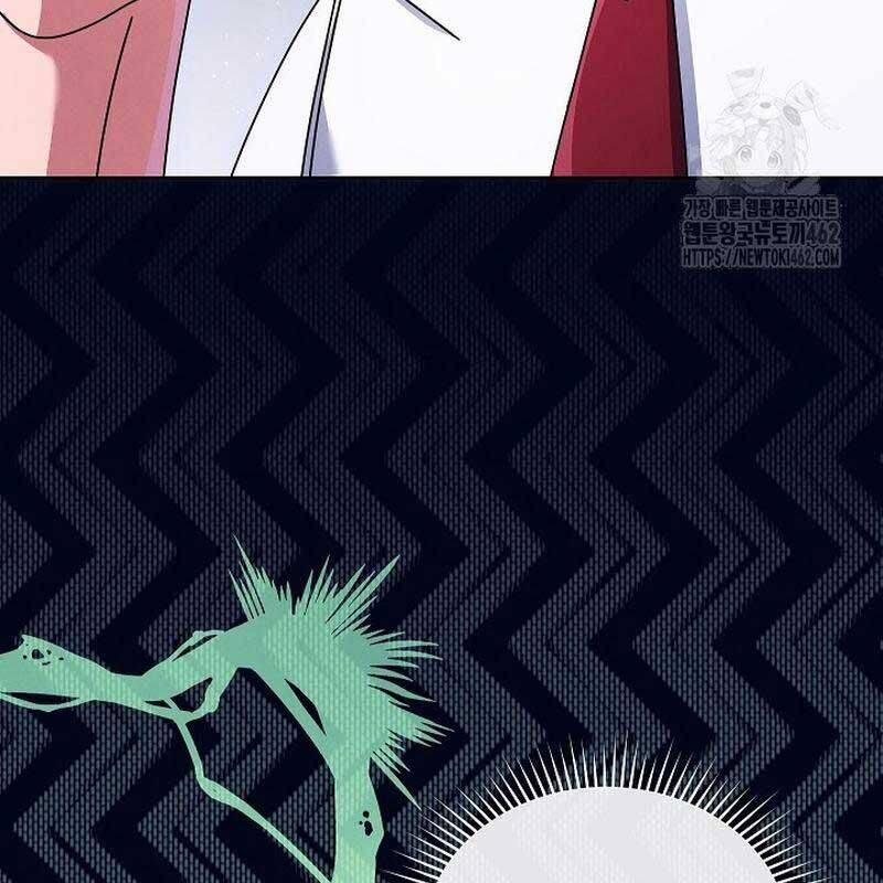 Thiên Tài Âm Nhạc Trường Trung Học 29 trang 54