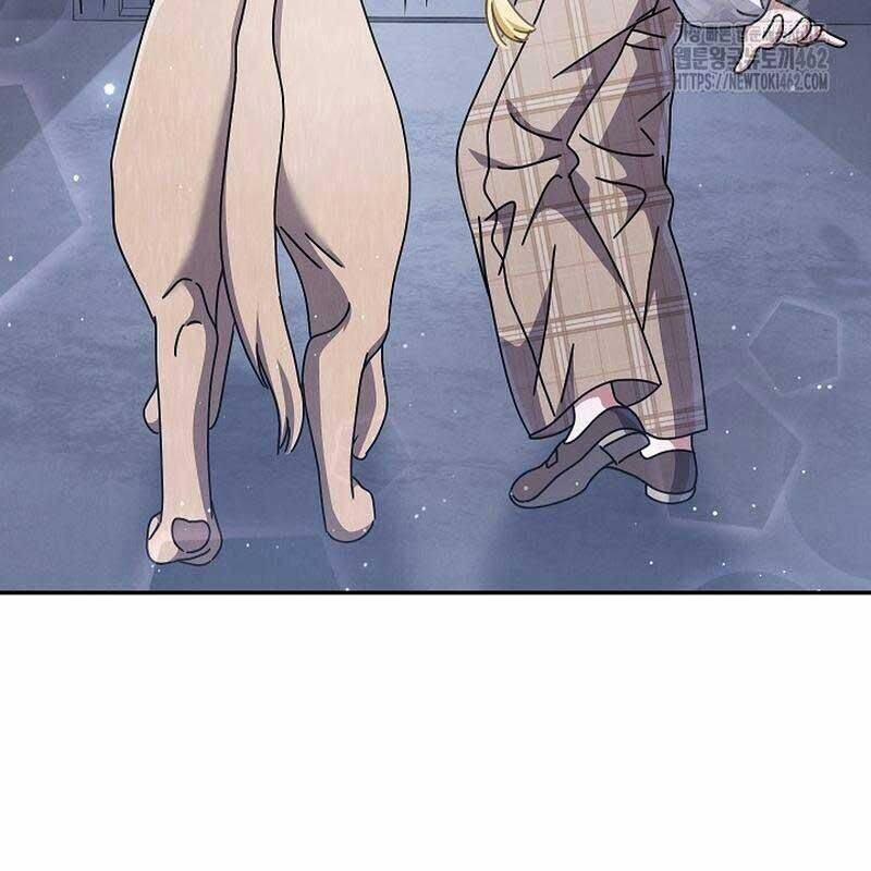 Thiên Tài Âm Nhạc Trường Trung Học 29 trang 71