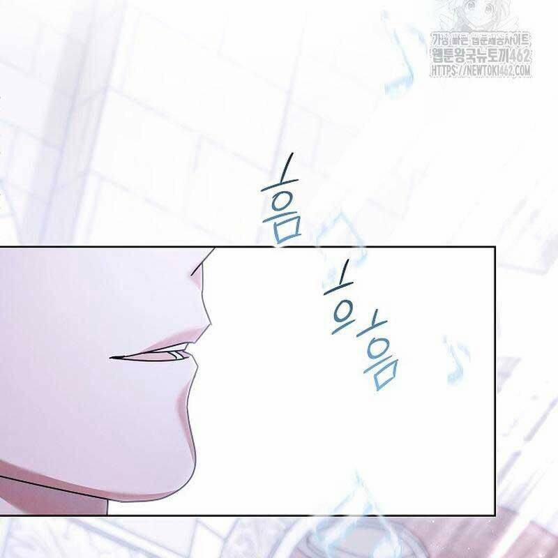 Thiên Tài Âm Nhạc Trường Trung Học 29 trang 82