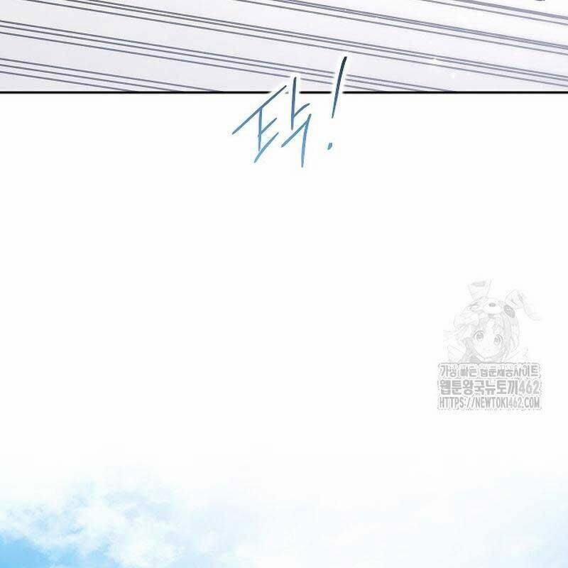 Thiên Tài Âm Nhạc Trường Trung Học 29 trang 86