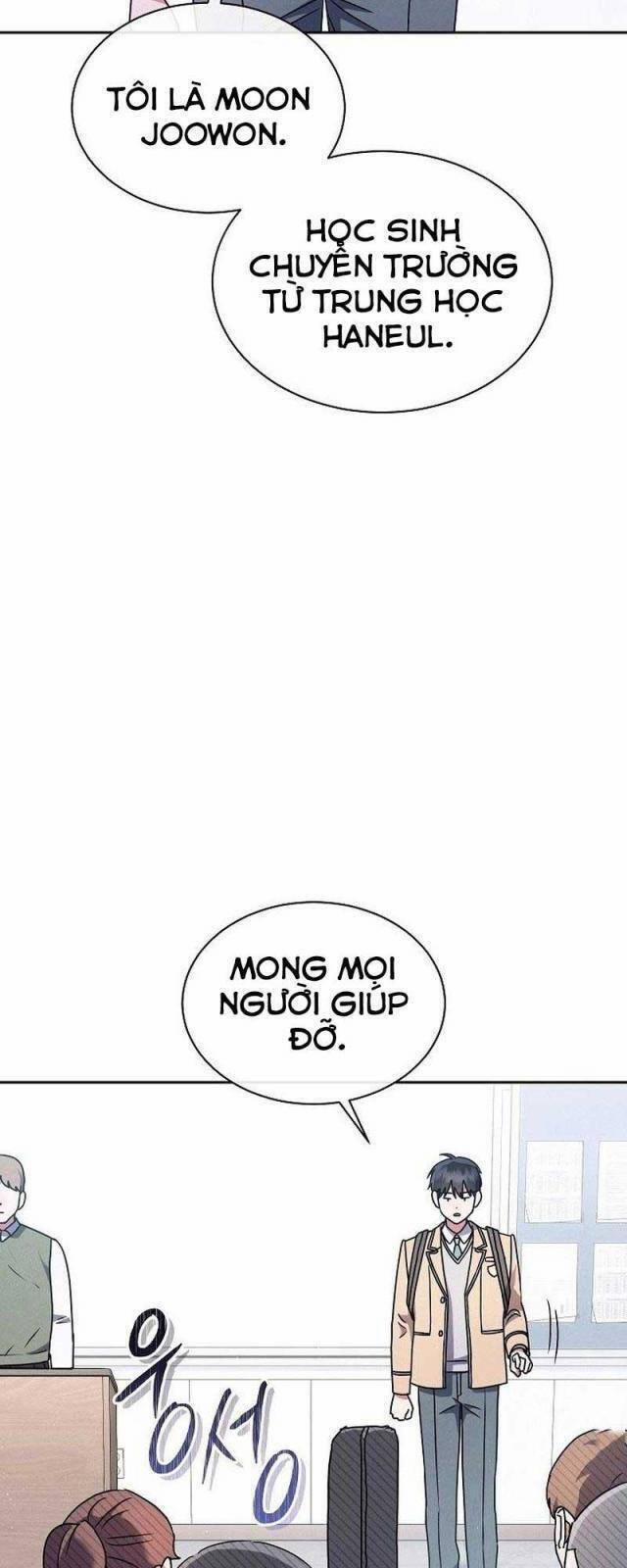 Thiên Tài Âm Nhạc Trường Trung Học 3 trang 32