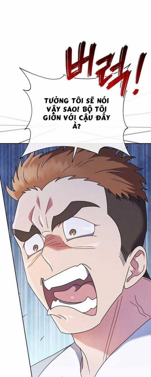 Thiên Tài Âm Nhạc Trường Trung Học 3 trang 5