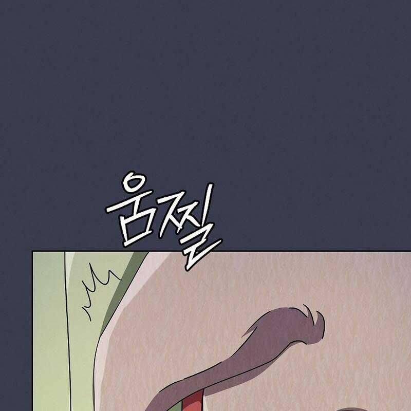 Thiên Tài Âm Nhạc Trường Trung Học 30 trang 169