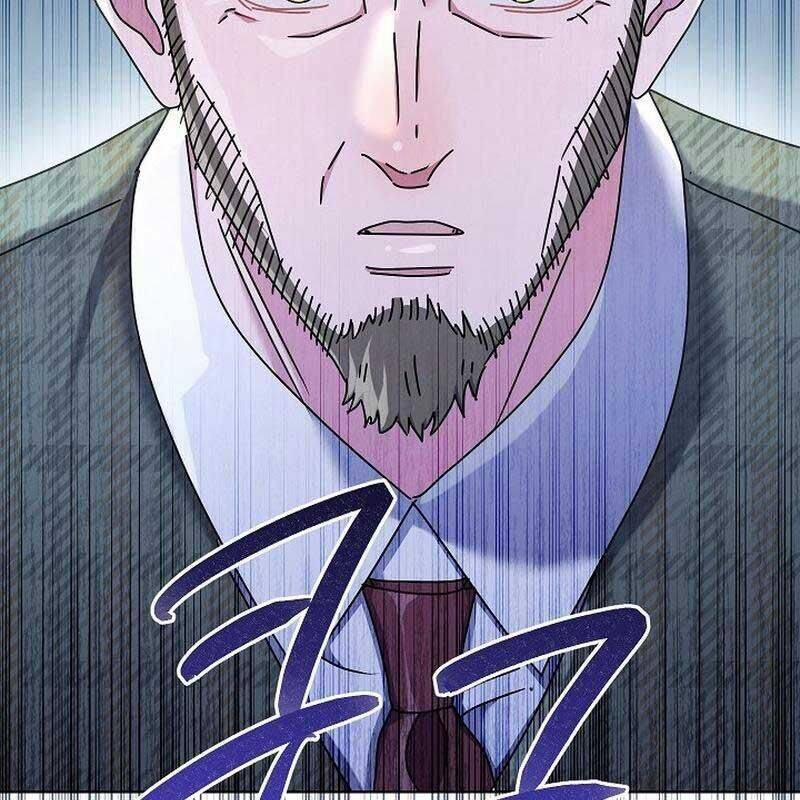 Thiên Tài Âm Nhạc Trường Trung Học 30 trang 20