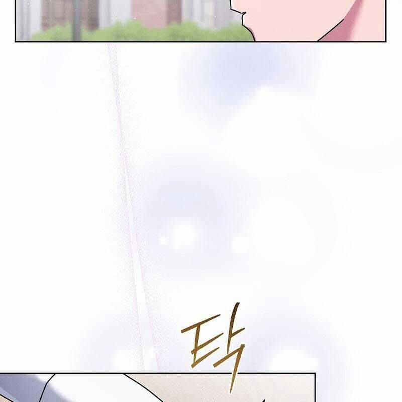 Thiên Tài Âm Nhạc Trường Trung Học 30 trang 45