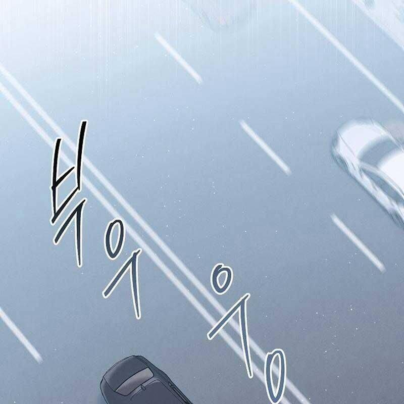 Thiên Tài Âm Nhạc Trường Trung Học 30 trang 65