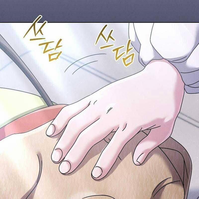 Thiên Tài Âm Nhạc Trường Trung Học 30 trang 70