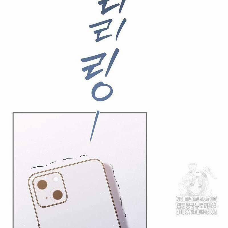 Thiên Tài Âm Nhạc Trường Trung Học 31 trang 102