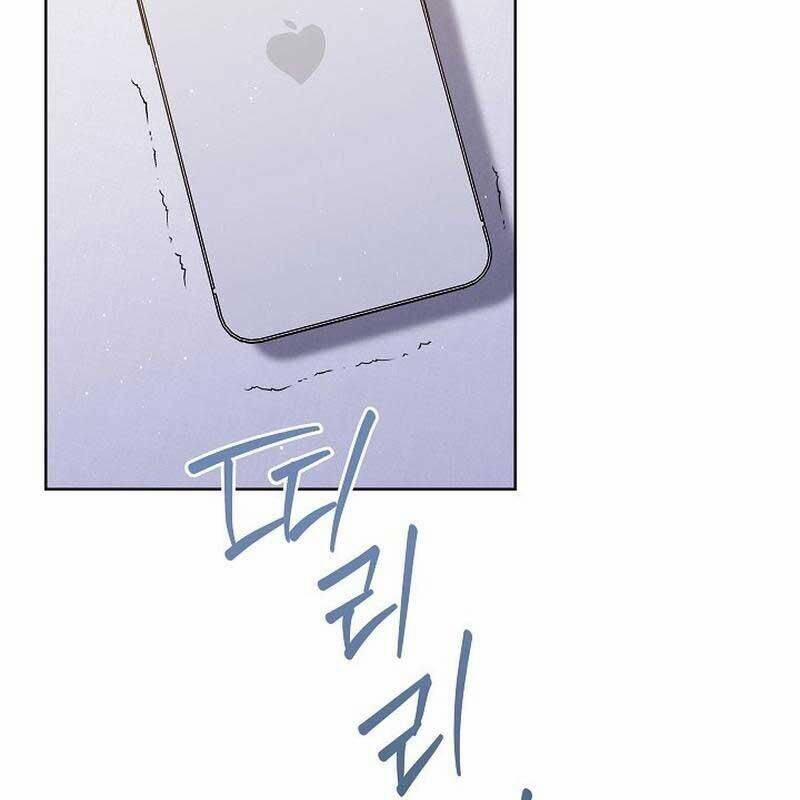 Thiên Tài Âm Nhạc Trường Trung Học 31 trang 103